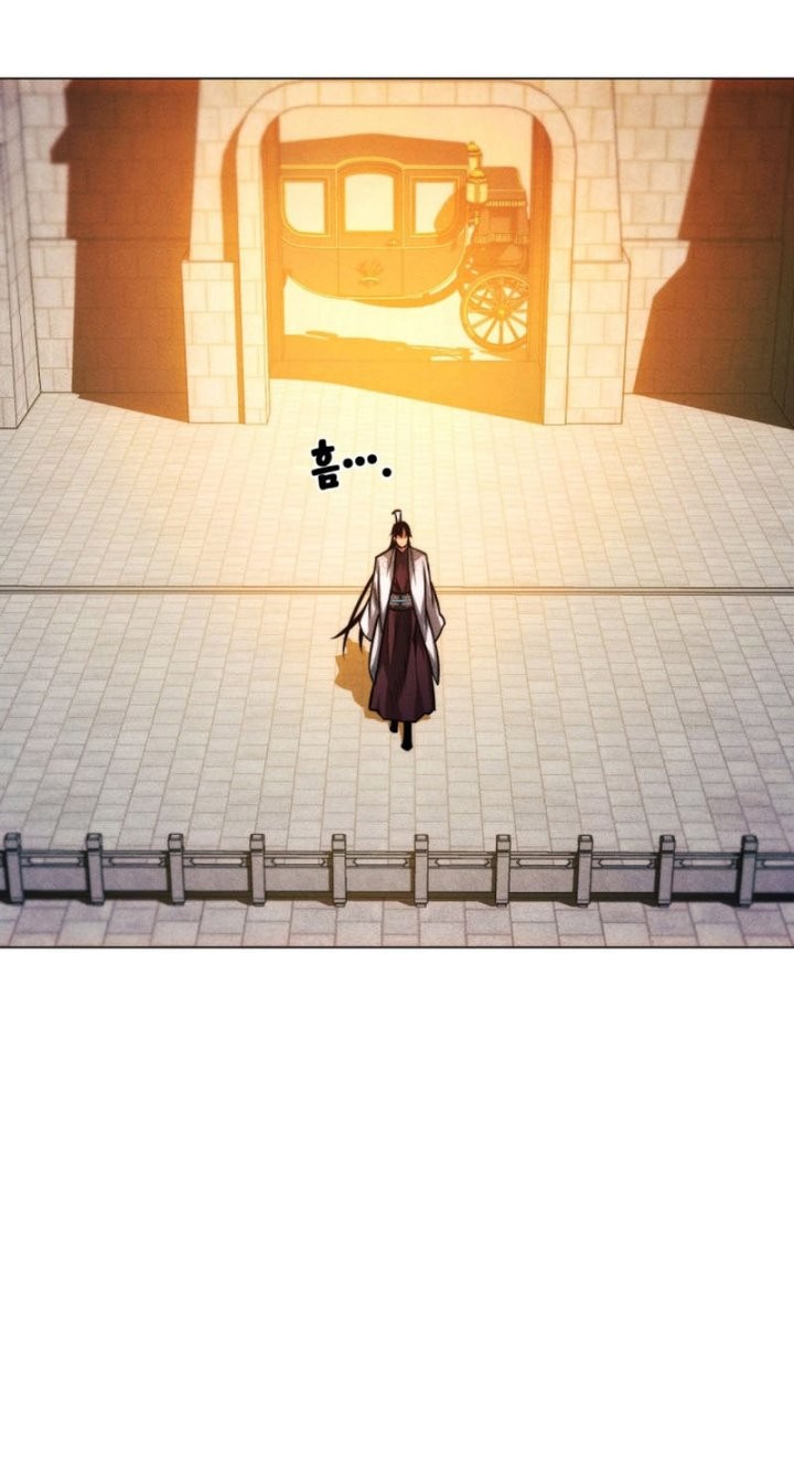 Modern Man Who Fall Into Murim Chapter 44 Gambar 26