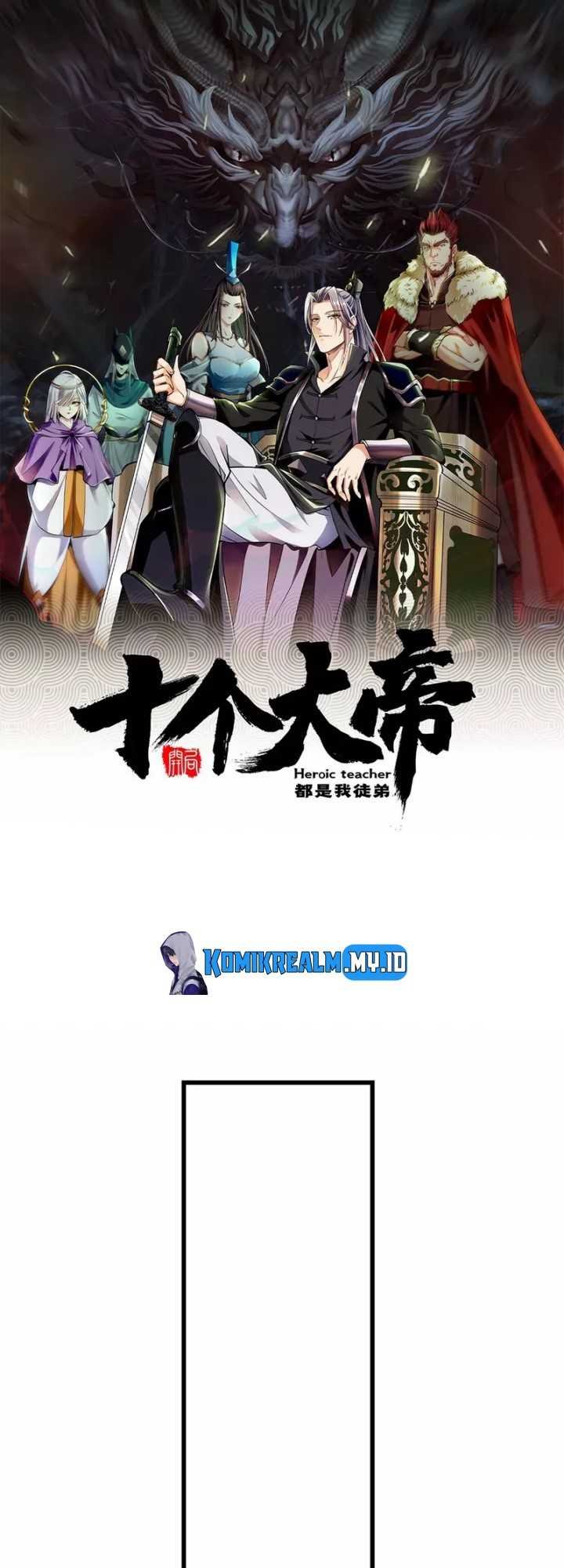 The Ten Great Emperors Are All My Disciples Chapter 21 Gambar 3