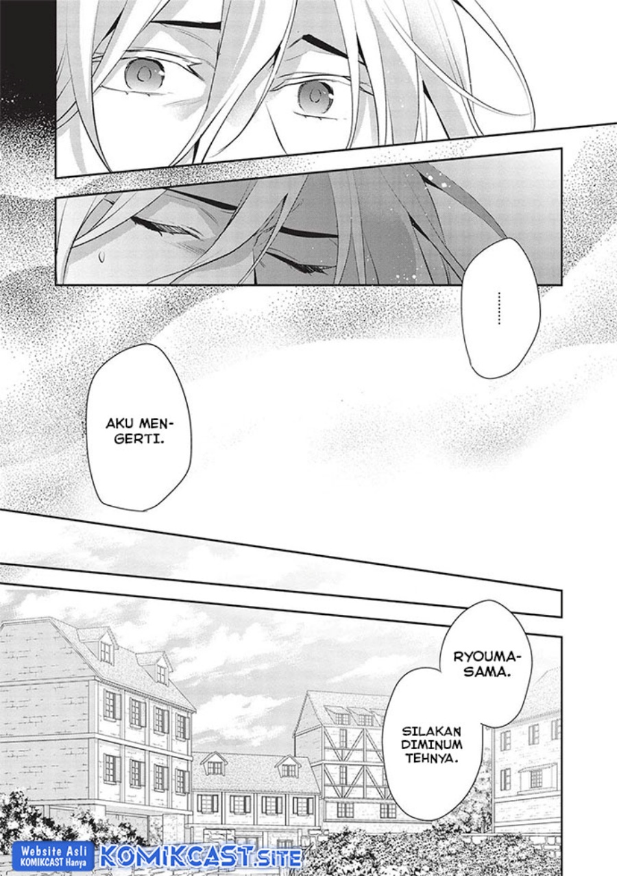 Wortenia Senki Chapter 48 Gambar 23