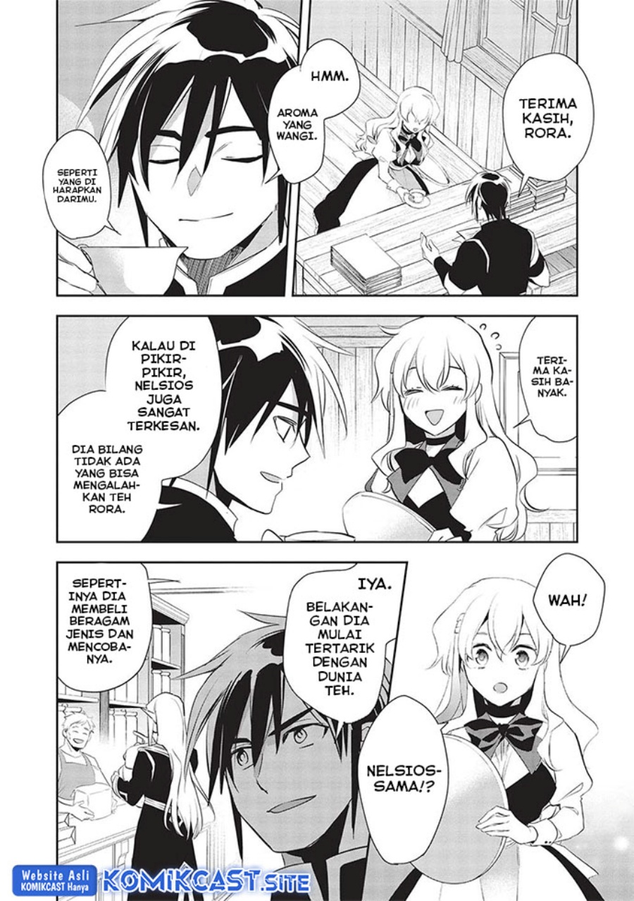 Wortenia Senki Chapter 48 Gambar 24