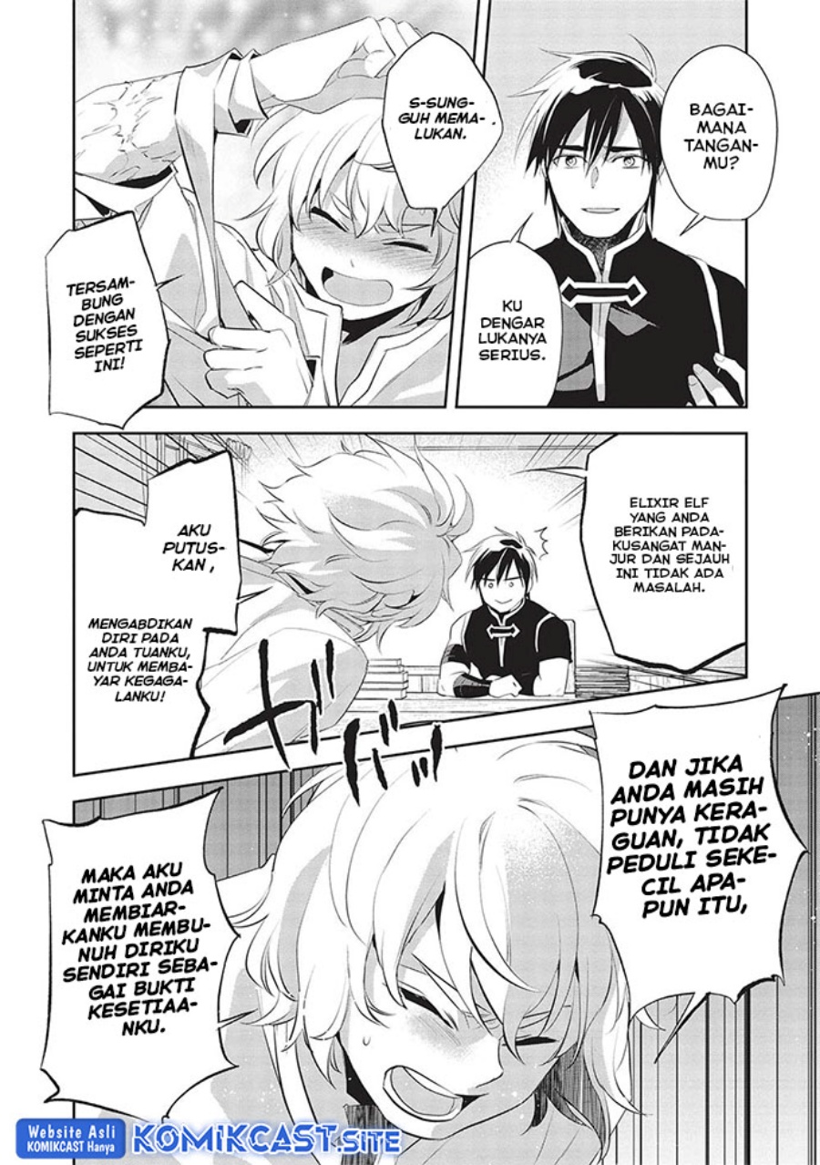Wortenia Senki Chapter 48 Gambar 26