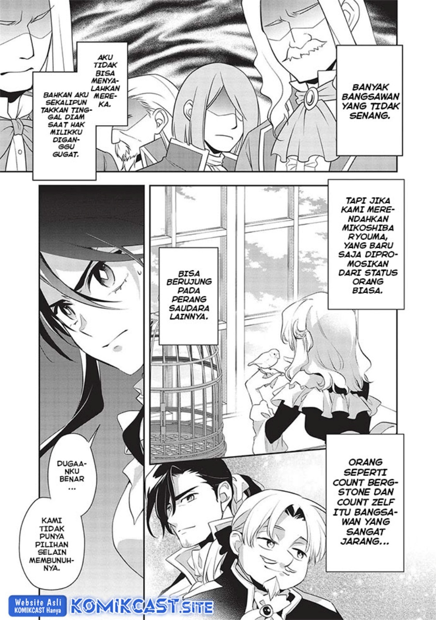 Wortenia Senki Chapter 48 Gambar 5