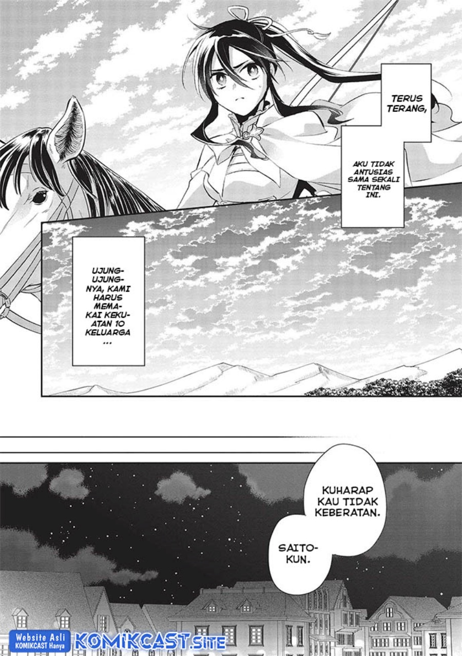 Wortenia Senki Chapter 48 Gambar 8