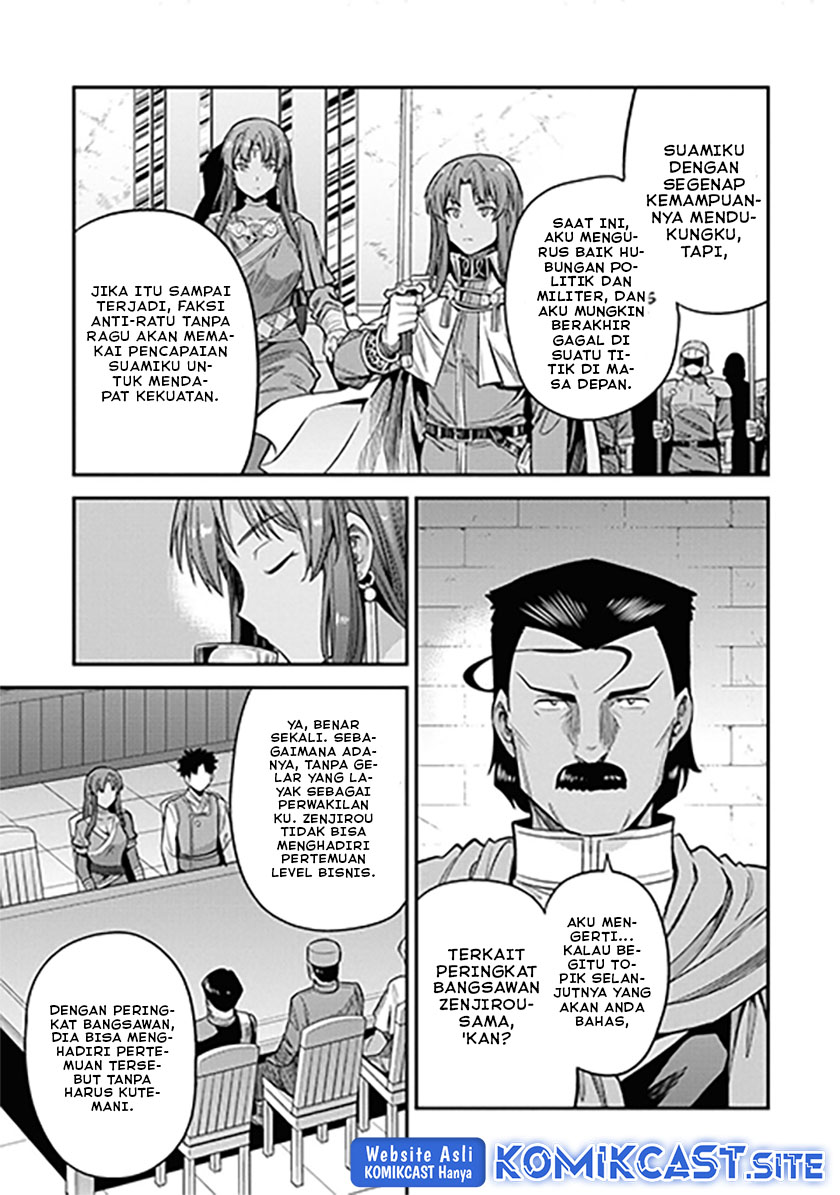 Risou no Himo Seikatsu Chapter 46 Gambar 14