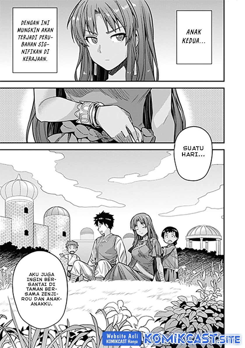 Risou no Himo Seikatsu Chapter 46 Gambar 30