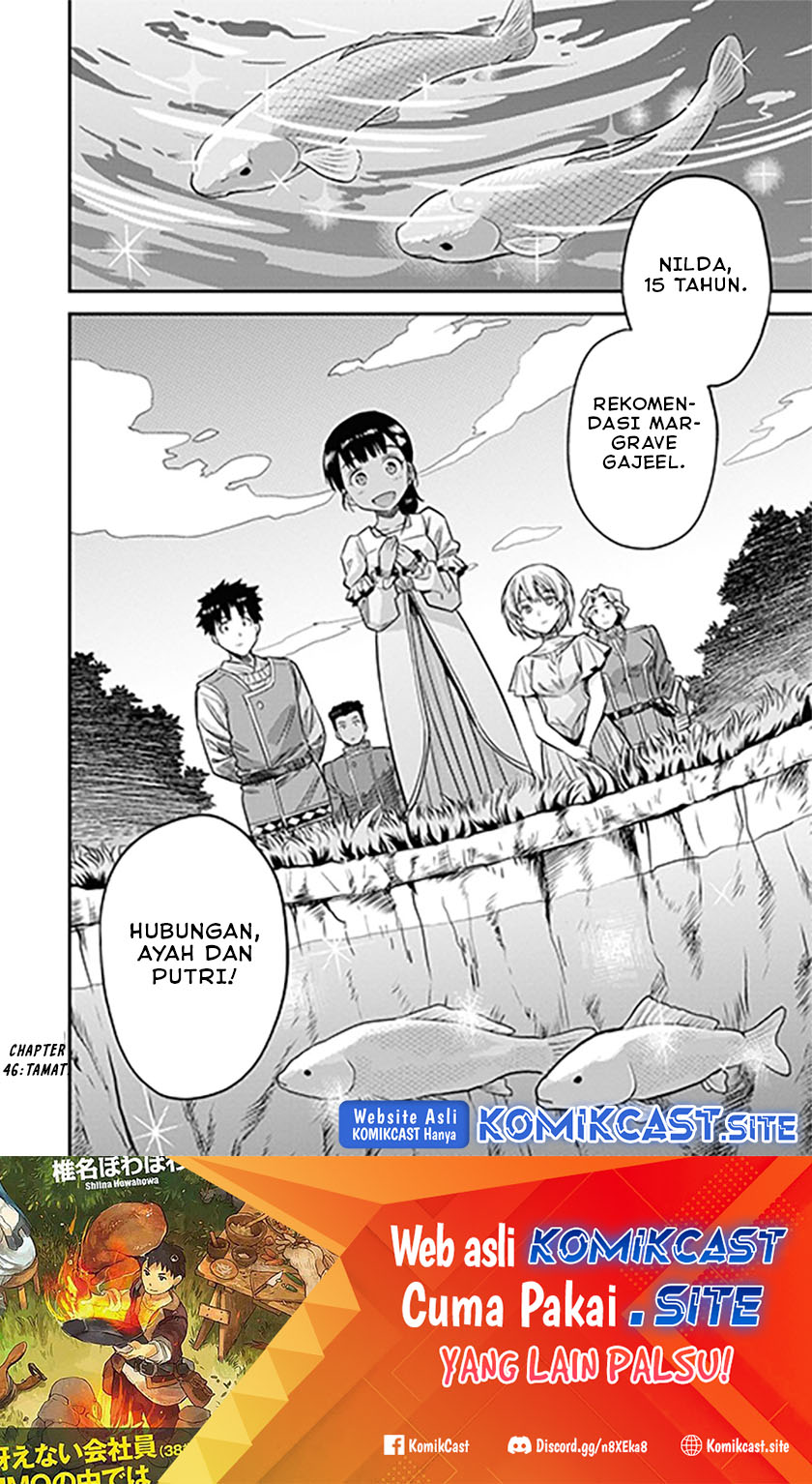 Risou no Himo Seikatsu Chapter 46 Gambar 33