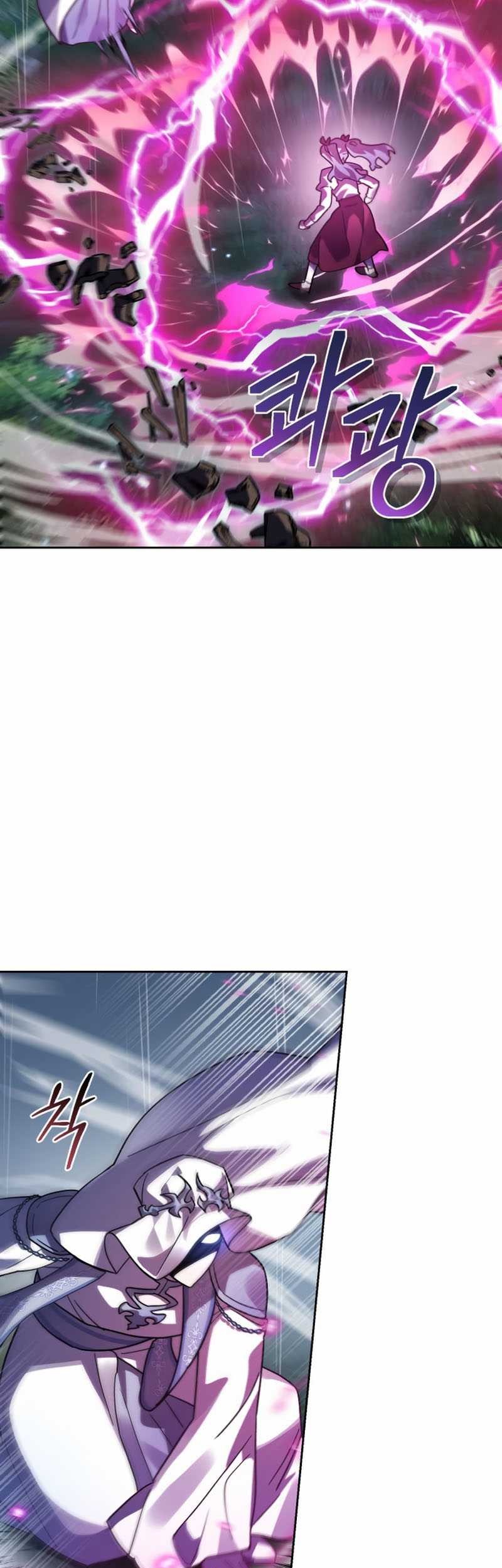 Heroes, Demons & Villains Chapter 50 Gambar 49