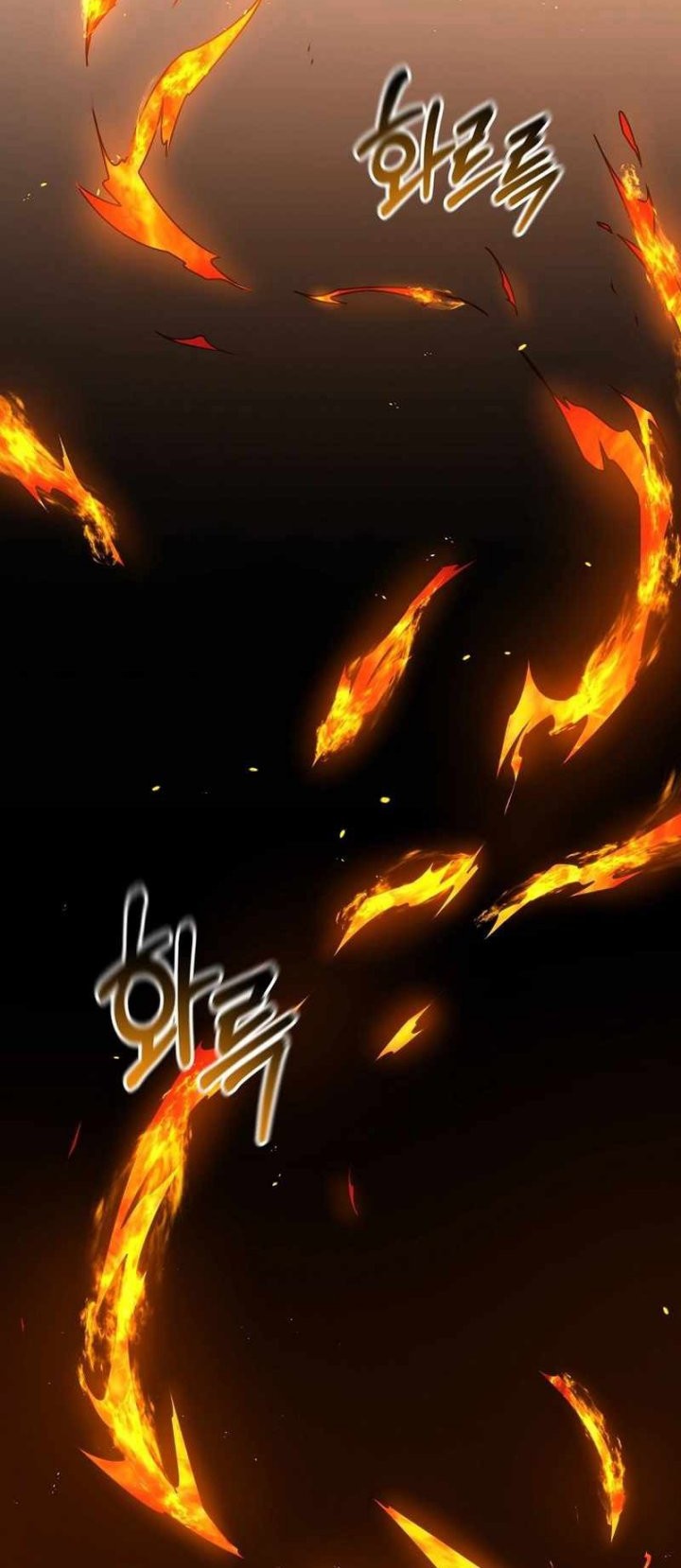 The Lazy Swordmaster Chapter 67 Gambar 40