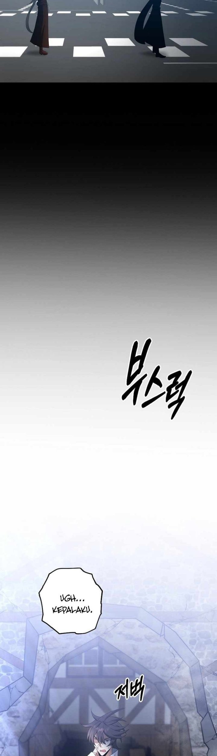The Lazy Swordmaster Chapter 67 Gambar 9