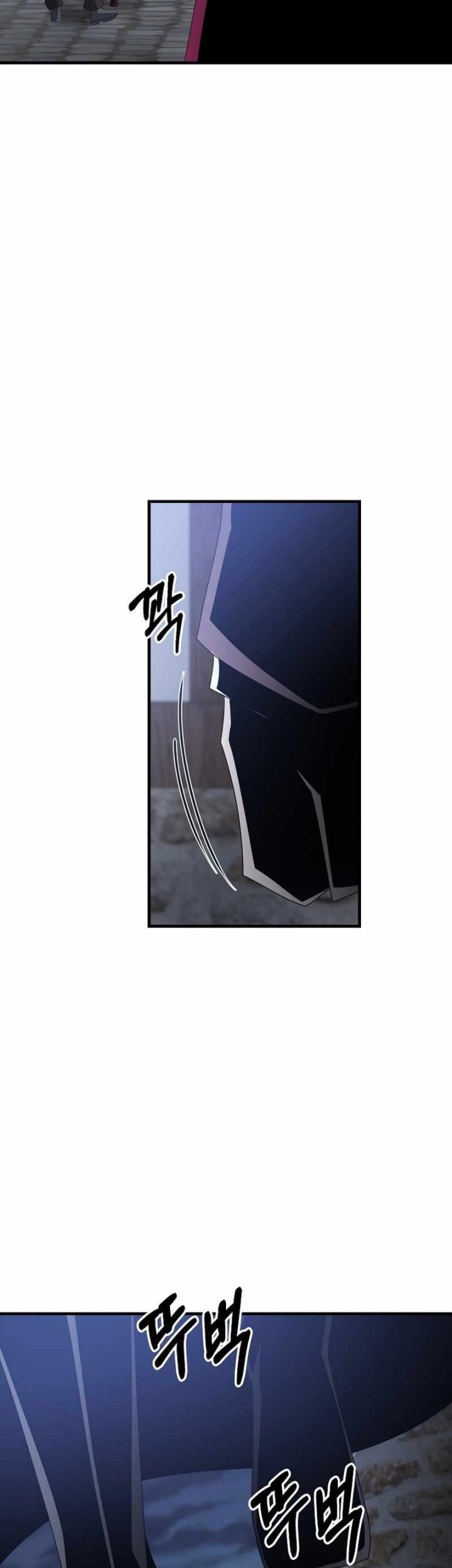 The Lazy Swordmaster Chapter 67 Gambar 21