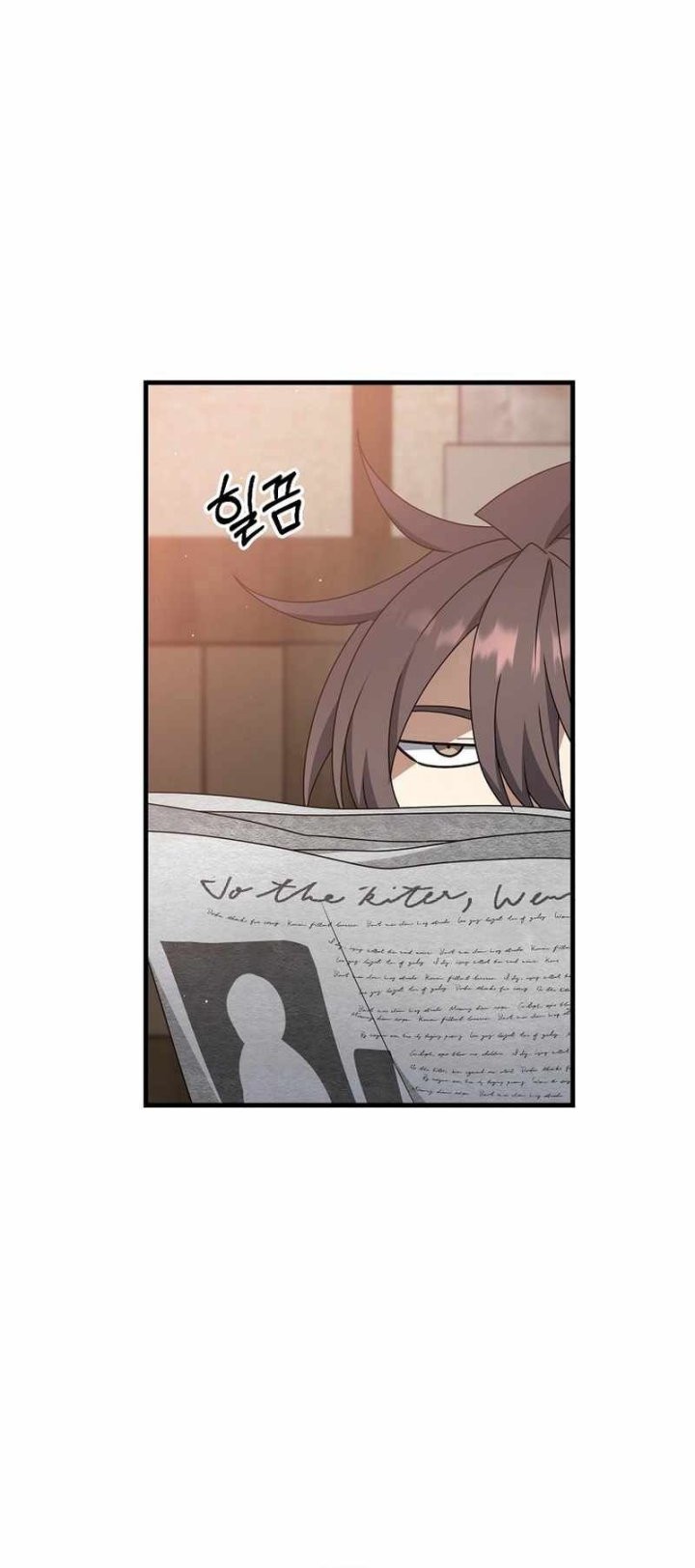 The Lazy Swordmaster Chapter 67 Gambar 25