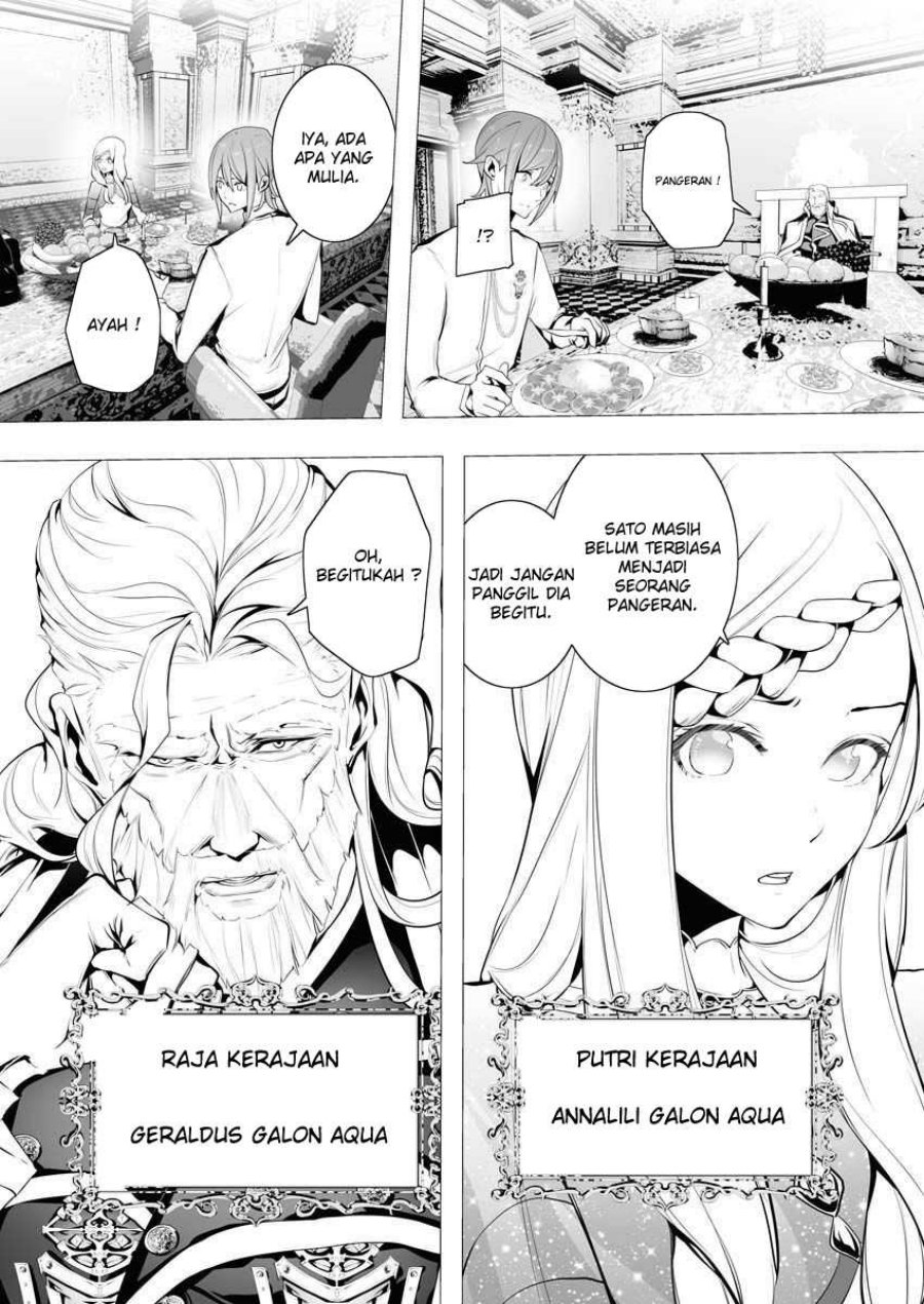 Serial Killer Isekai ni Oritatsu Chapter 05 Gambar 10