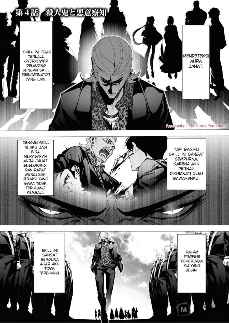 Baca Manga Serial Killer Isekai ni Oritatsu Chapter 04 Gambar 2