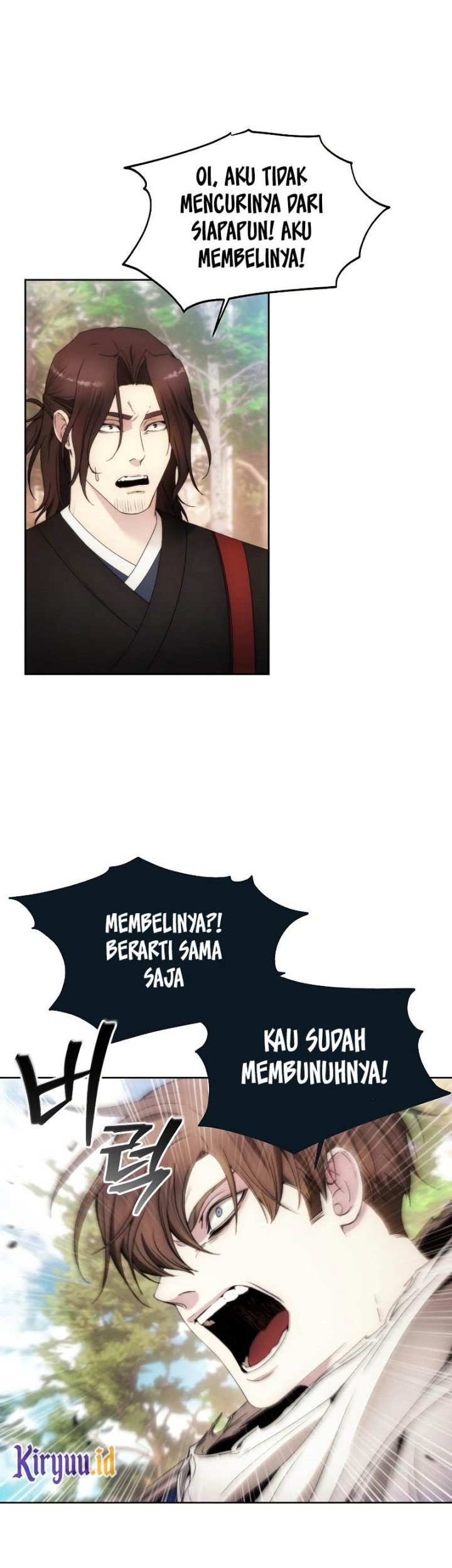 How to Live as a Villain Chapter 87 Gambar 14