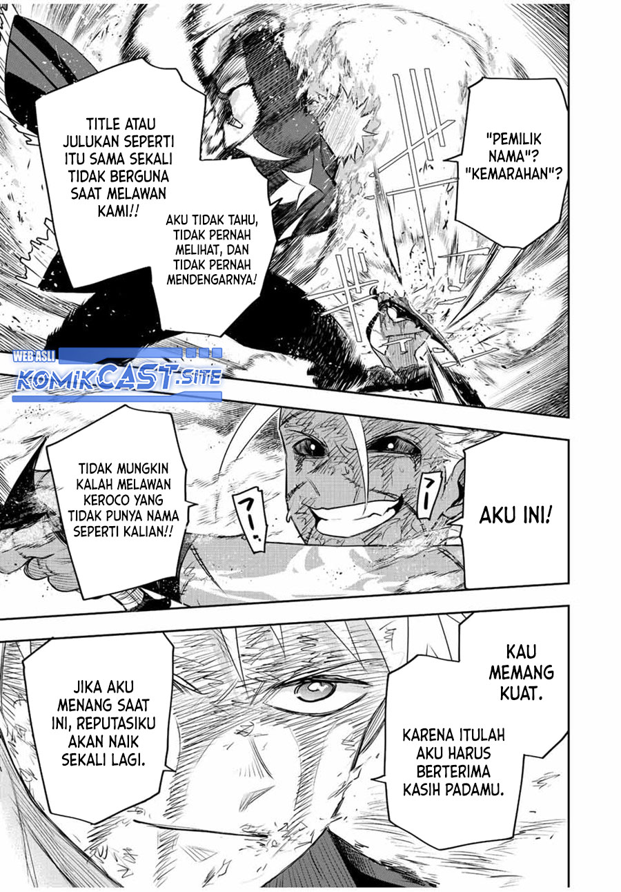 A Court Magician, Who Was Focused On Supportive Magic Because His Allies Were Too Weak, Aims To Become The Strongest After Being Banished Chapter 40 Gambar 12