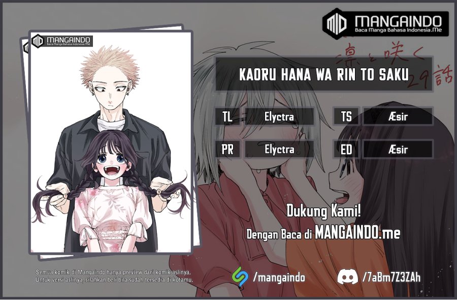 Baca Komik Kaoru Hana wa Rin to Saku Chapter 29 Gambar 1