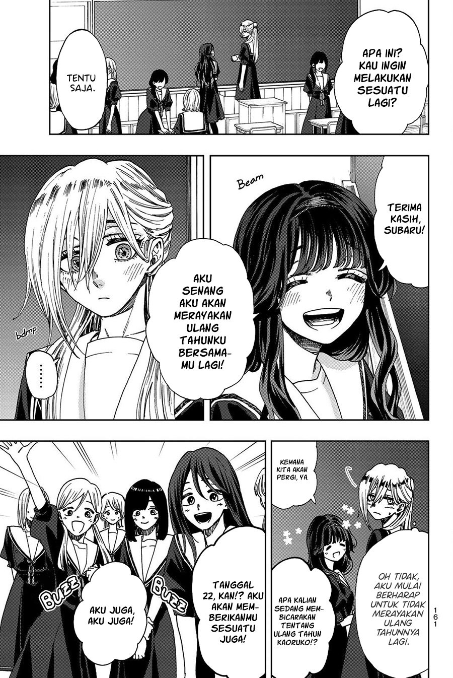 Kaoru Hana wa Rin to Saku Chapter 29 Gambar 6