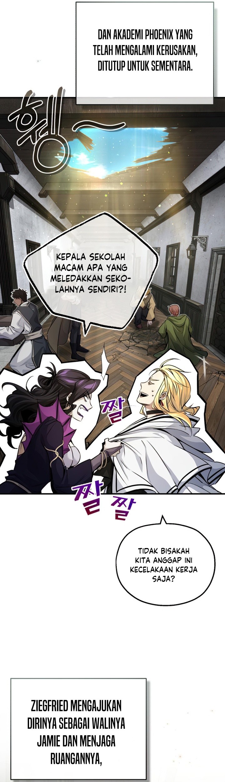 The Dark Magician Transmigrates After 66666 Years Chapter 88 Gambar 90