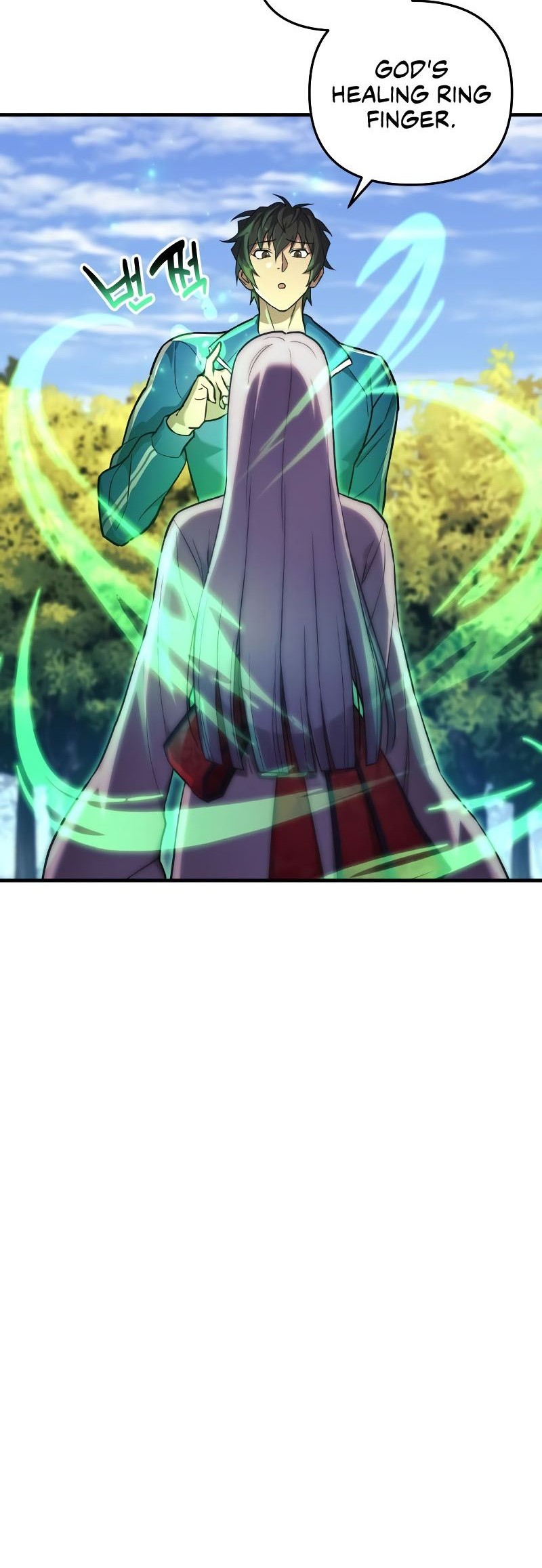 I’ll be Taking a Break for Personal Reasons Chapter 50 Gambar 65