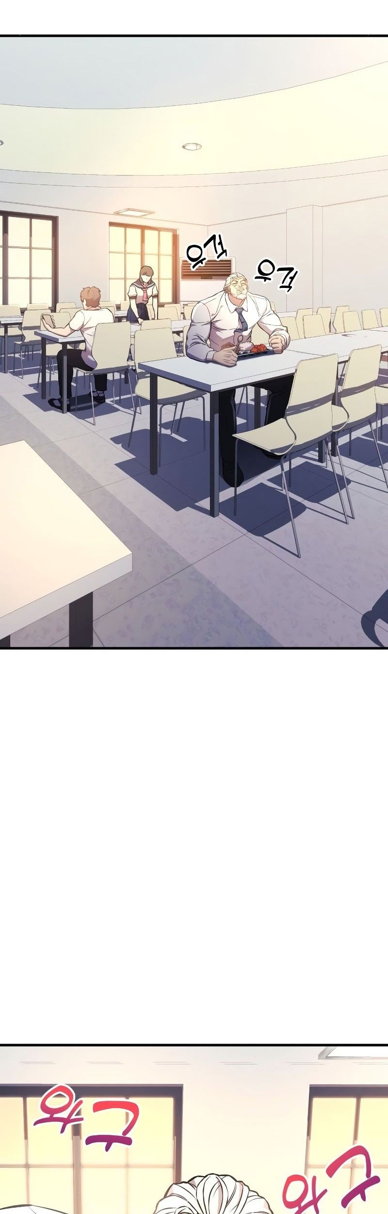 I’ll be Taking a Break for Personal Reasons Chapter 50 Gambar 3