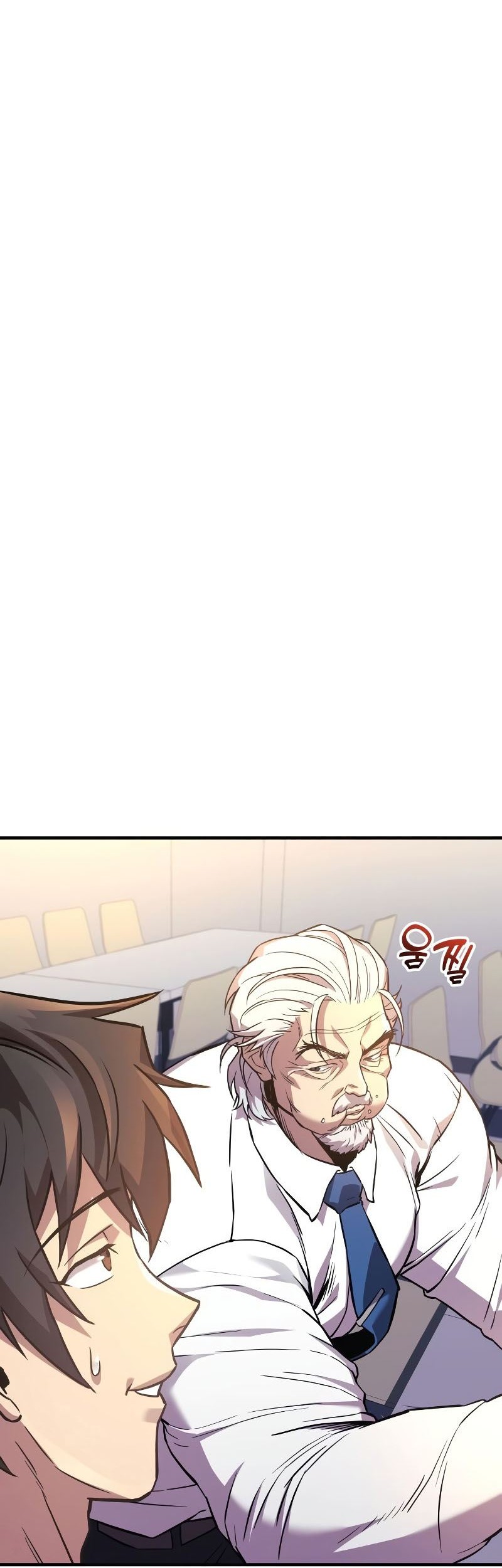 I’ll be Taking a Break for Personal Reasons Chapter 50 Gambar 9