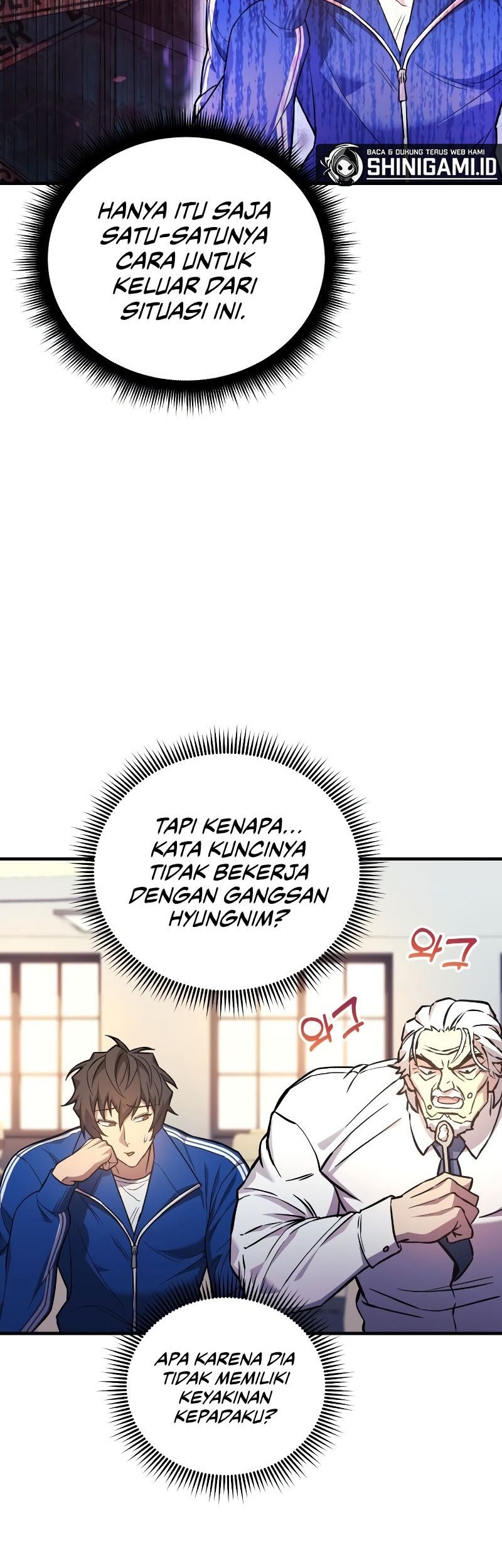I’ll be Taking a Break for Personal Reasons Chapter 50 Gambar 17