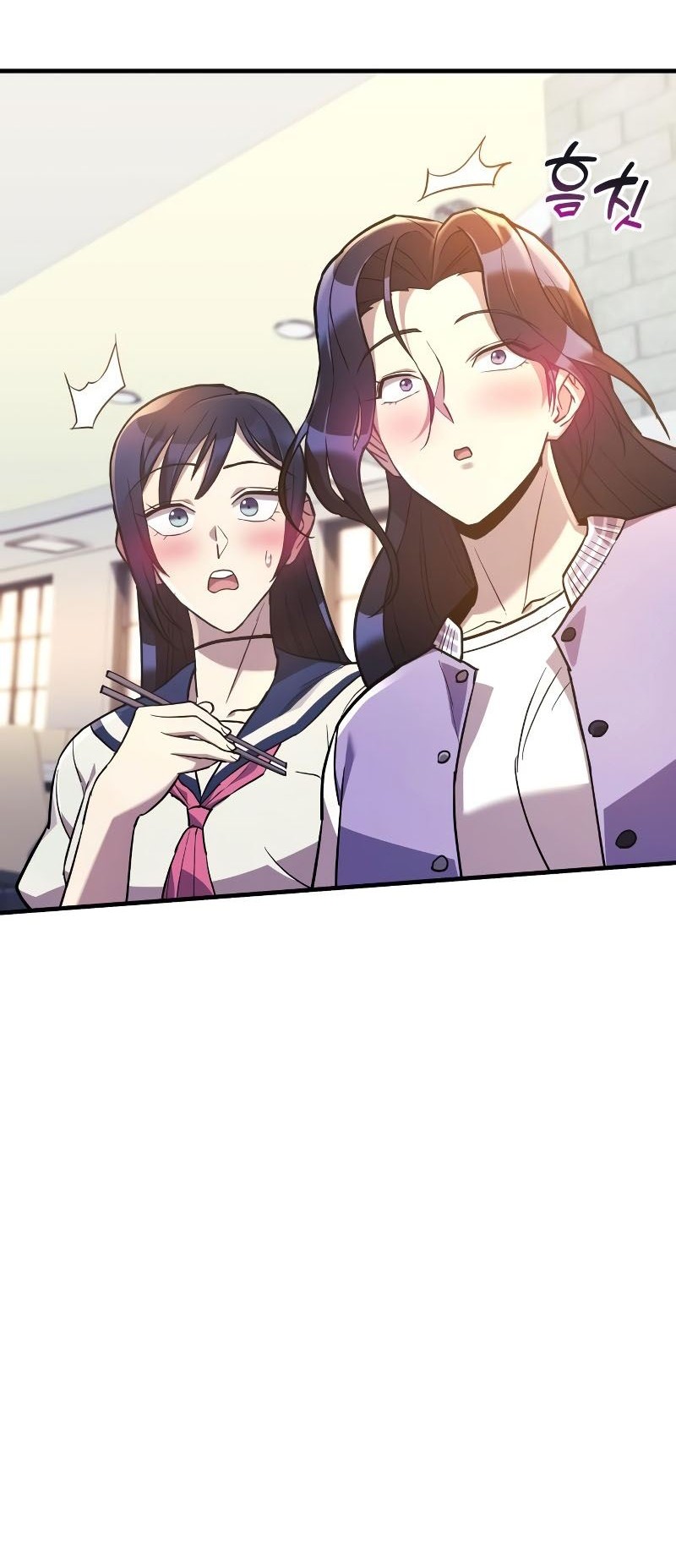 I’ll be Taking a Break for Personal Reasons Chapter 50 Gambar 21