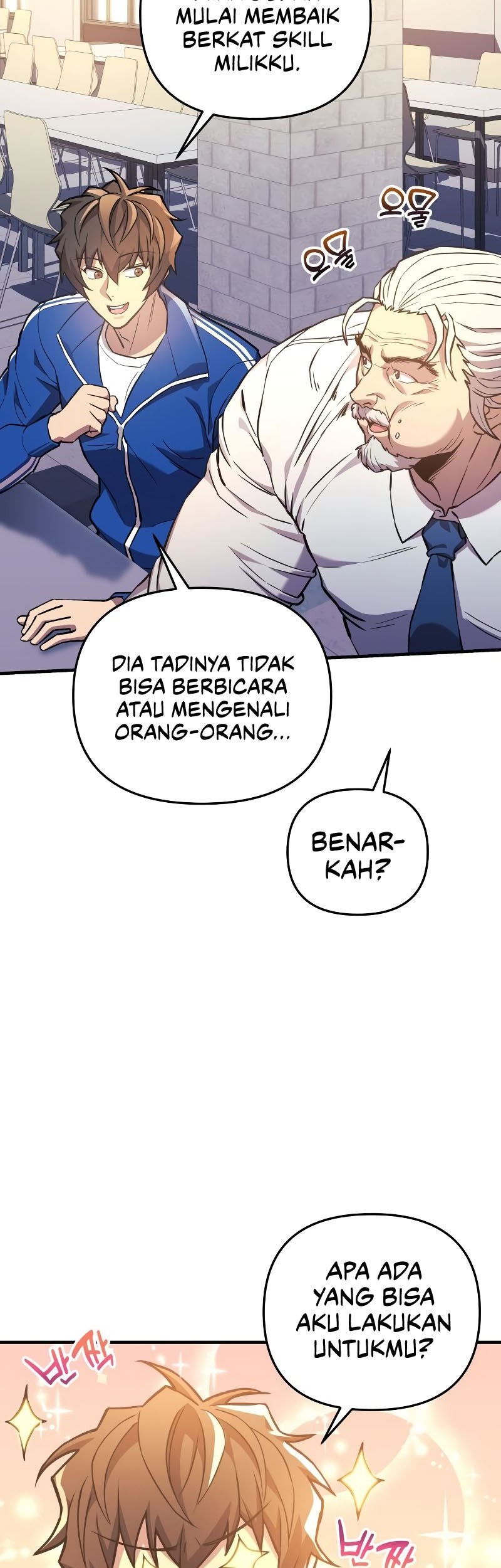 I’ll be Taking a Break for Personal Reasons Chapter 50 Gambar 28