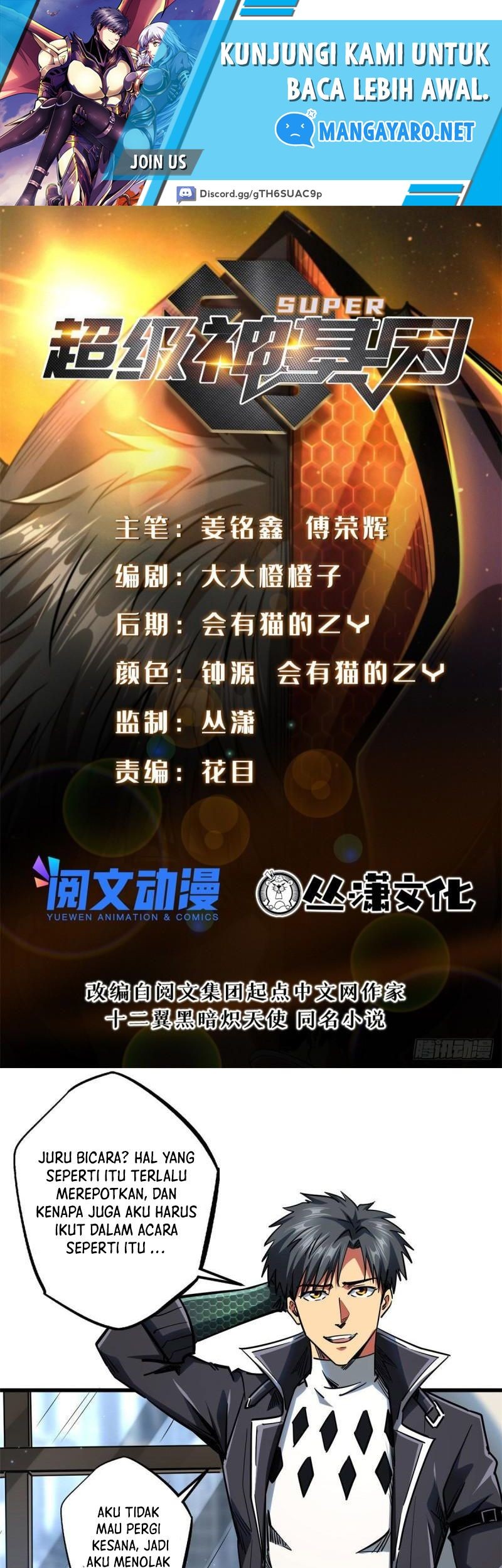 Baca Manhua Super God Gene Chapter 68 Gambar 2