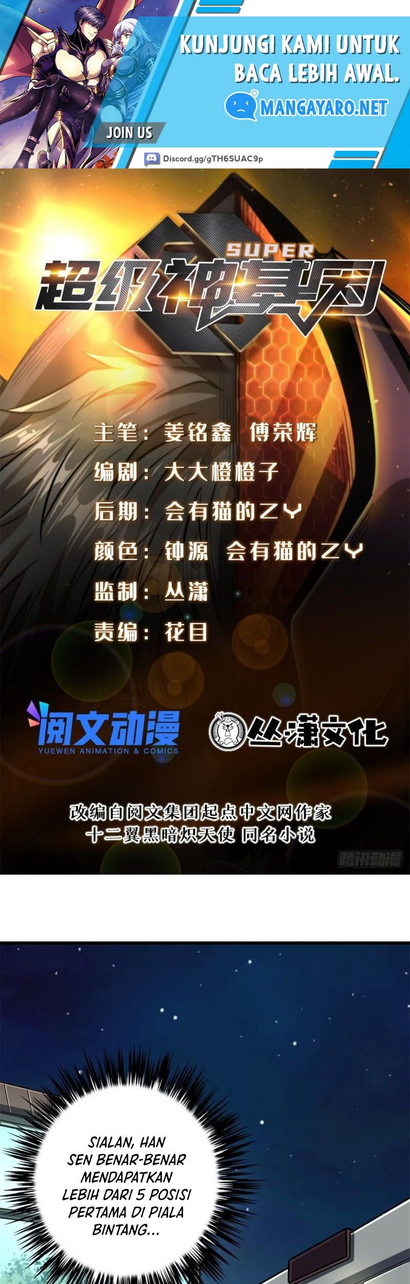 Baca Manhua Super God Gene Chapter 66 Gambar 2