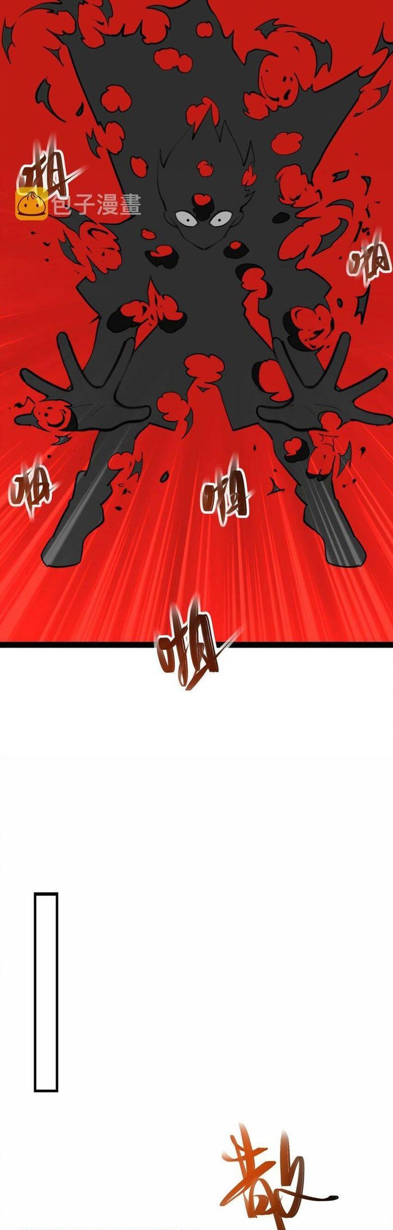 Ten Thousand Layers Of Qi Refining Chapter 14 Gambar 42