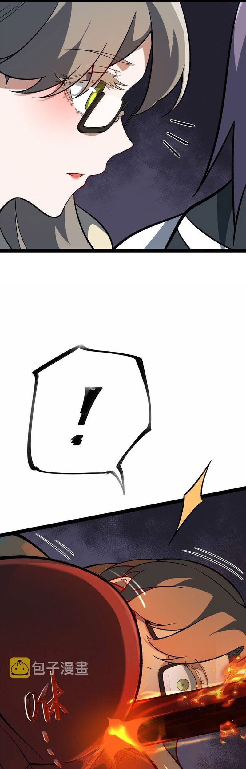 Ten Thousand Layers Of Qi Refining Chapter 14 Gambar 56