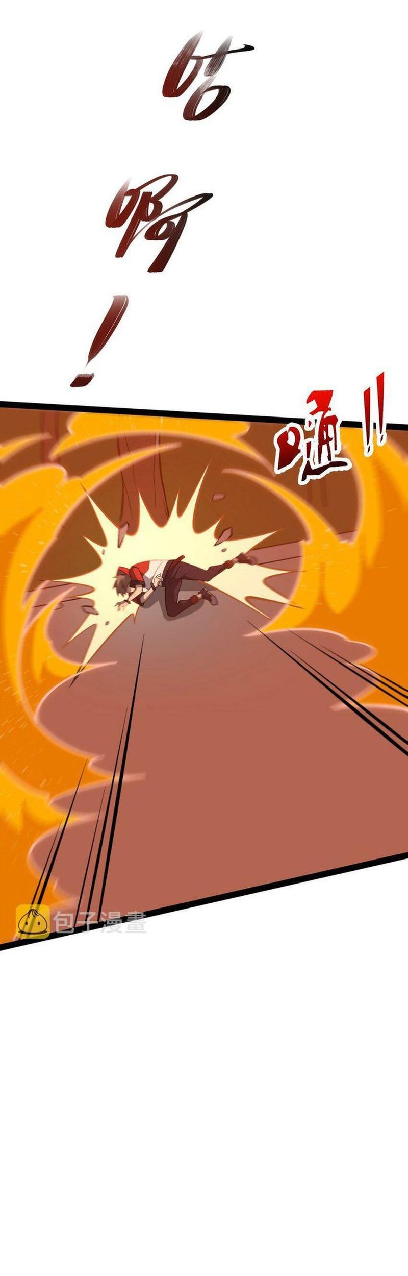 Ten Thousand Layers Of Qi Refining Chapter 14 Gambar 28