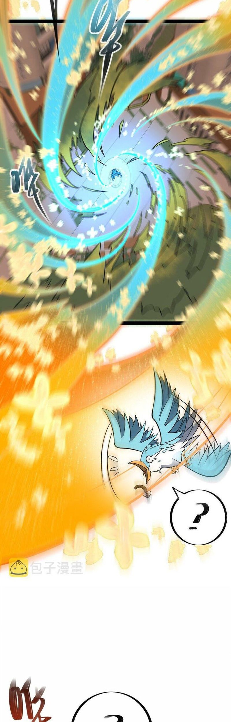 Ten Thousand Layers Of Qi Refining Chapter 14 Gambar 33