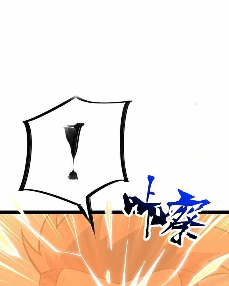 Ten Thousand Layers Of Qi Refining Chapter 14 Gambar 40