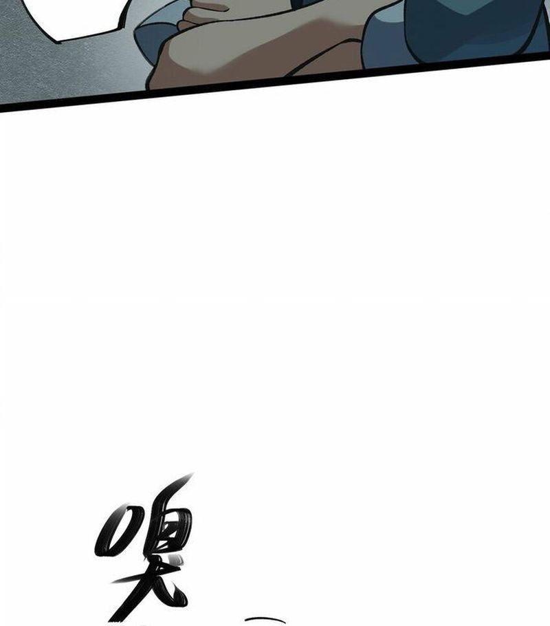 Ten Thousand Layers Of Qi Refining Chapter 13 Gambar 21