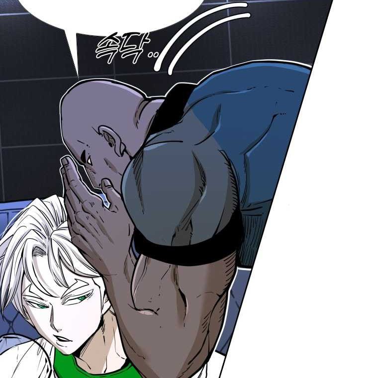 Shark Chapter 272 Gambar 37