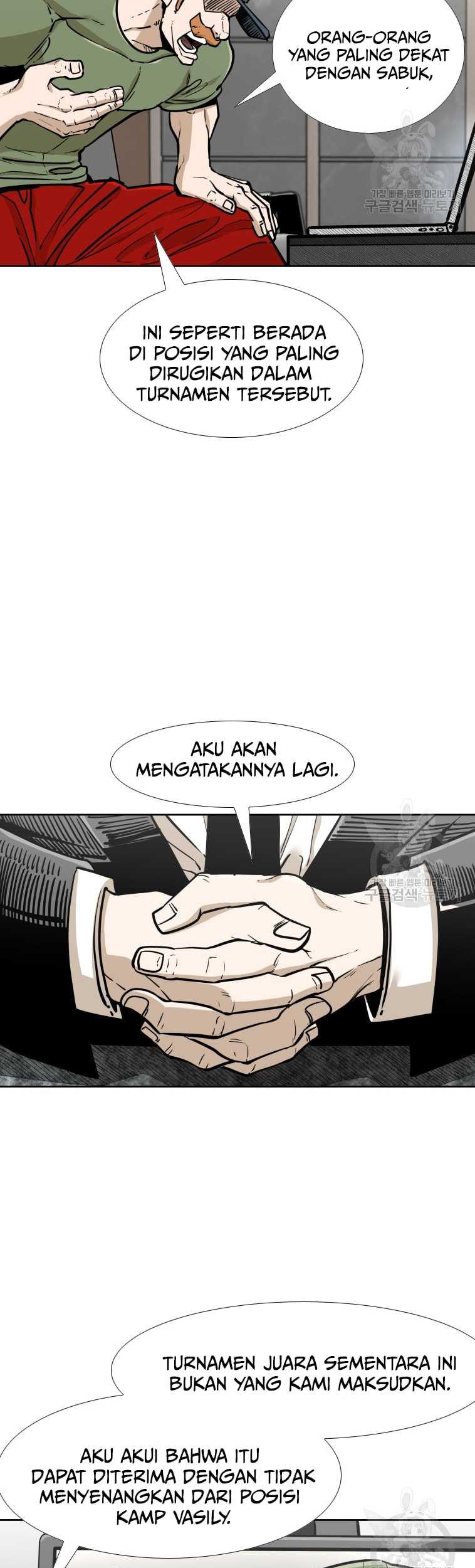Shark Chapter 272 Gambar 44