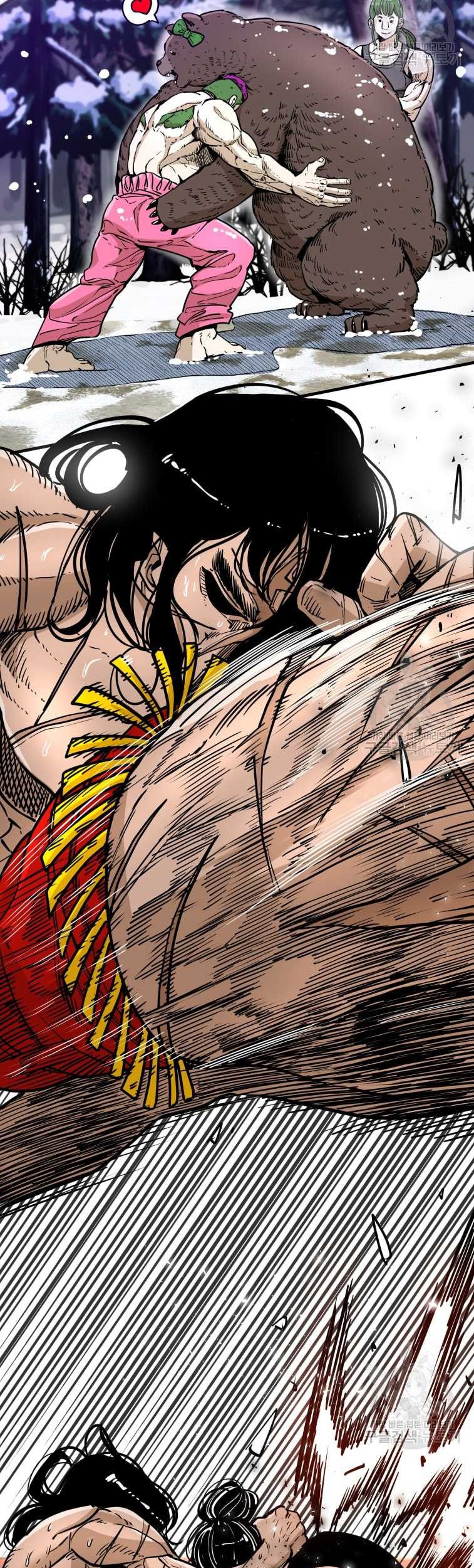 Shark Chapter 272 Gambar 71