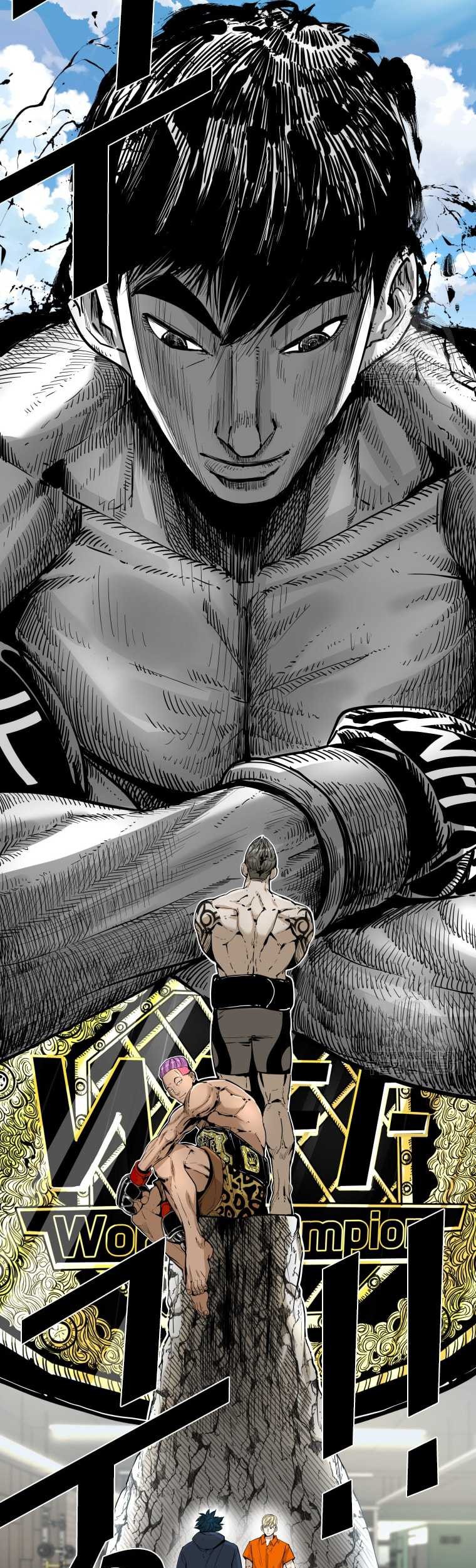 Shark Chapter 272 Gambar 14