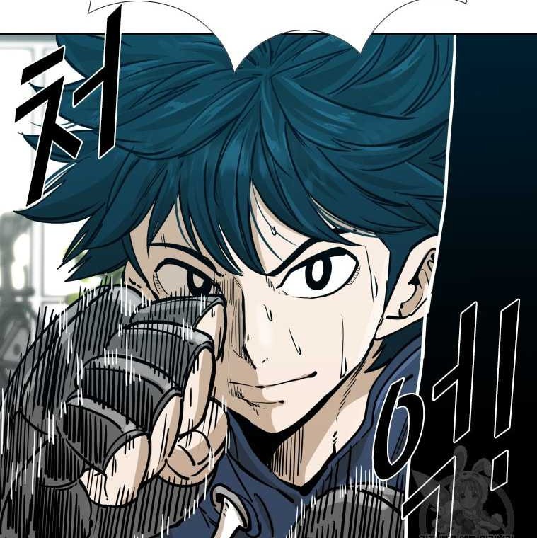 Shark Chapter 272 Gambar 22