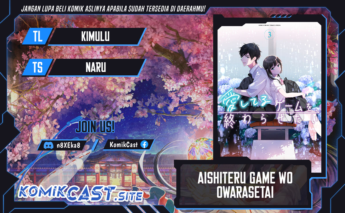 Baca Komik Aishiteru Game wo Owarasetai Chapter 28 Gambar 1