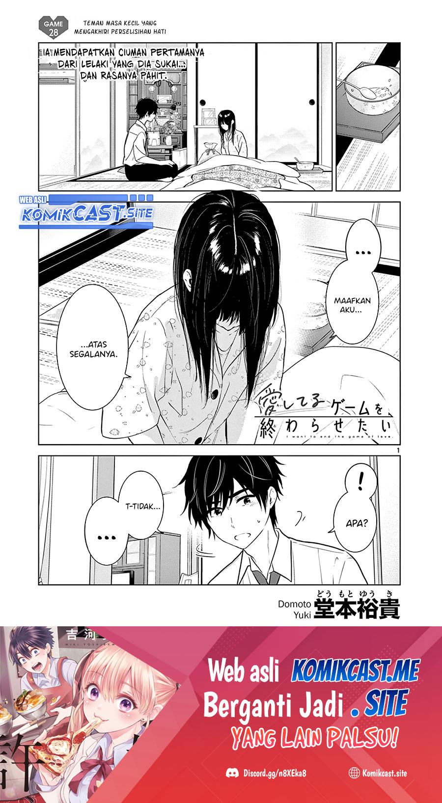 Baca Manga Aishiteru Game wo Owarasetai Chapter 28 Gambar 2