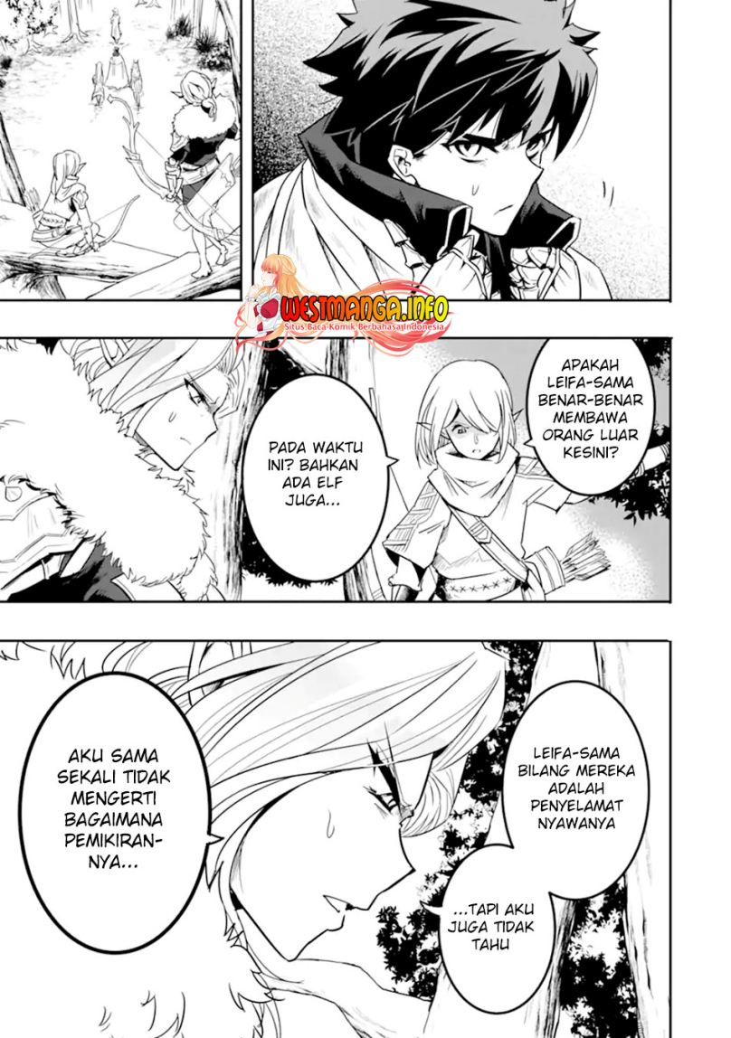 Isekai Kokka Arukimaira~ Saijaku No ō To Musō No Gunzei~ Chapter 05.1 Gambar 5