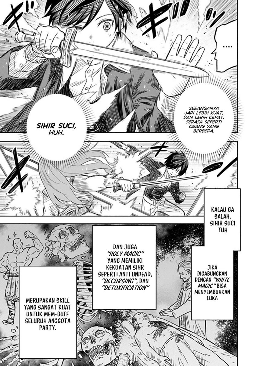 Monogatari no Kuromaku ni Tensei shite Chapter 06.2 Gambar 12
