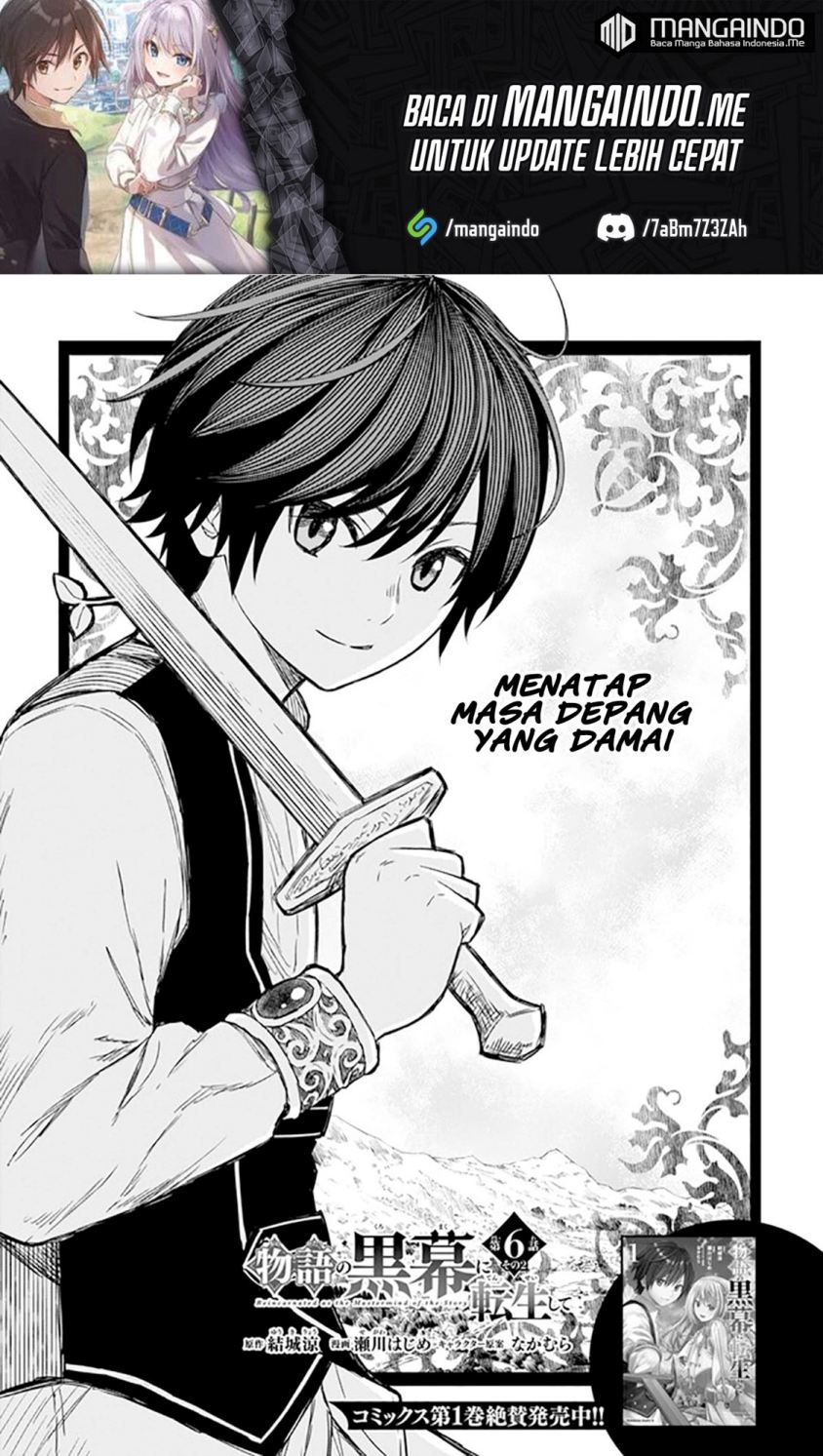 Baca Manga Monogatari no Kuromaku ni Tensei shite Chapter 06.2 Gambar 2