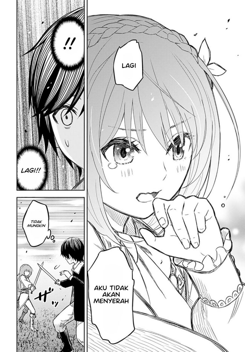 Monogatari no Kuromaku ni Tensei shite Chapter 06.2 Gambar 22