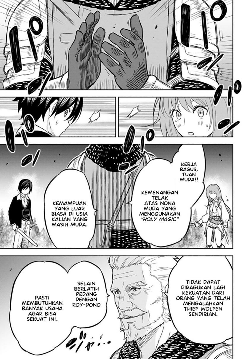 Monogatari no Kuromaku ni Tensei shite Chapter 06.2 Gambar 23