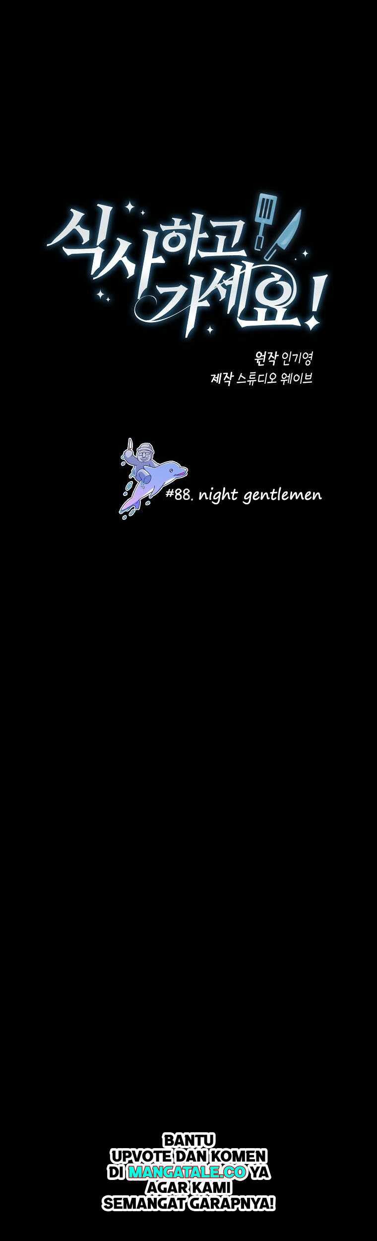 Baca Manhwa Please Have a Meal Chapter 88 Gambar 2
