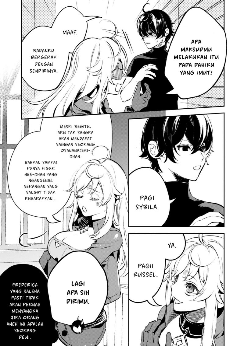 Saint of Black Kite The Banished Healer Masters Dark Magic With Abundant Magical Power Chapter 12 Gambar 12